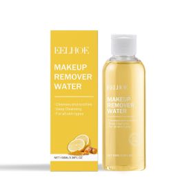 EELHOE Ginger Lemon Makeup Remover, Gentle Cleansing Face Makeup Skin Refreshing And Not Tight Makeup Remover